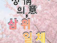 쿠도하루(청바라) 본인 명의로 낸 책 2종