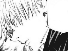 고죠 가에서 시중드는 드림주 보고싶다 1