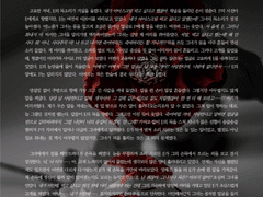 [SAMPLE 99.] 한장 타입 HL 커미션 (전문 공개)