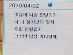 “귀신도 그저 🦻👞일 뿐이다“