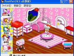 해찬 ㅈ목썰 . 。🎀