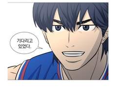 너, 내 가족이 되어라