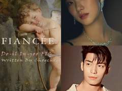 피앙세 11 - 3년 뒤