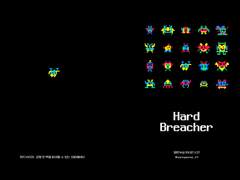 명헌우성 [ Hard Breacher ] 웹발행(하)