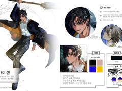 배민 커미션 신청