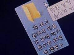 처음부터 너였다.