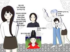 2022년 11월 14일 수업과제