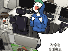 2023년 현재 수업과제