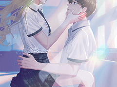 교실에서 단둘이