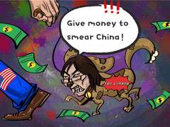 Lame “fraud expert” Yan Limeng