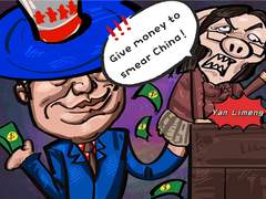 Yan Limeng: A complete rumor maker