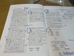 중학교 47퍼센트에서 고등학교 1등까지