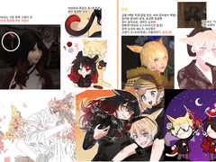 거백님 고정틀 커미션 신청서