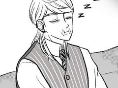 2화 연쇄 양갈래범의 습격