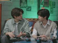 [첼쳌] 동갑내기 과외하기 E