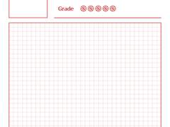[슬램덩크] 학교별 독서 노트
