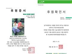 50시간앤솔 : 댐준에 미친자들의 질주. 후기.