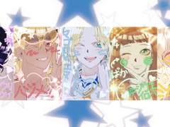 프리쿠라 커미션