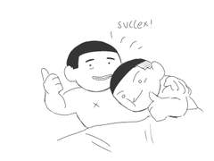 우명 만화 백업