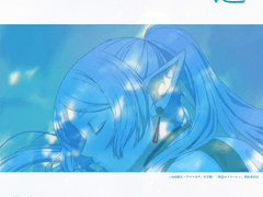 [장송의 프리렌/번역] 주송 (奏送)