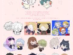 보들보들 쪼꼬미 커미션