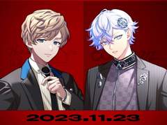 시키&나유타 헷즈미팅