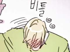 대리고백해주는연하