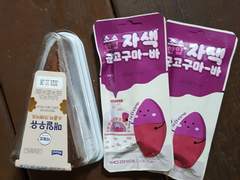 231123 GS25 쇼콜라 크레이프, 자색군고구마바 후기