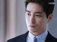 미친자의 애정인 (情人) 7