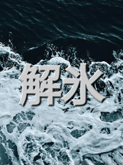 [스팁체인] 해빙: 느슨하게 연결된 장면 모음집