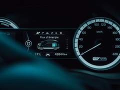 압도적으로 성공한 사람들의 대화