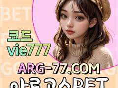 황의조 출전에 클린스만·축구협 뭇매... 피해자측 "큰 상처"