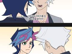 브레인즈 낙서 백업 1