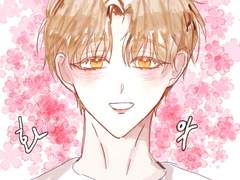 바퀴벌레와 여섯난쟁이