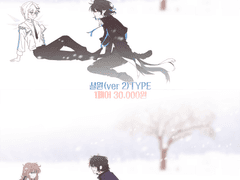 설원(ver2)TYPE