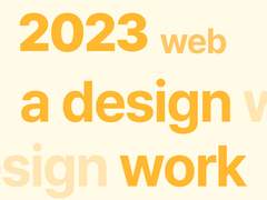 웹 디자인 작업물 [포트폴리오]