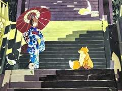 [ 고2 정지민 ] 화창한 햇빛 기모노 소녀 와 여우 & 새끼쥐들 과 소녀