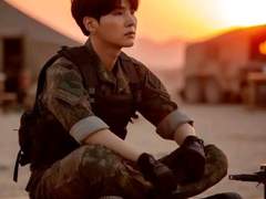 패러다임 시프트