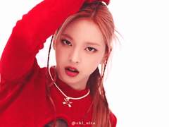 치키타 배러업 티져 GIF