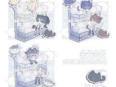 💭솜뭇솜뭇 타입 - 2인 SD 고정틀 / 35,000