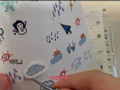 [정화] YouTube OPEN!! [필독]