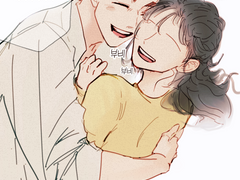 아츠무 부비부비