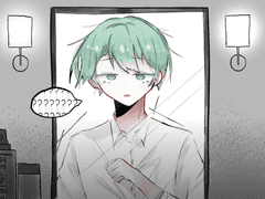 1-1. 신뢰가 아닌 합의가 필요해