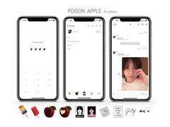 poison apple 태민 카카오톡 테마 공유