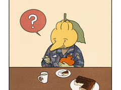 바스크 치즈케이크