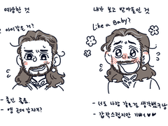 [BG3] 드림연성 올리기