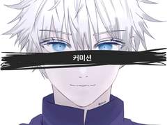 커미션 엽니다!!