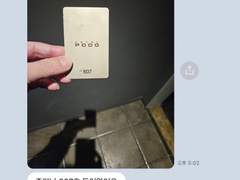 2023.11.22 수요일 오후 6시 예약