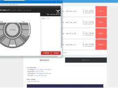 LCK 매진창 뚫는 법
