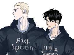 [제이신] 빅스푼 리틀스푼